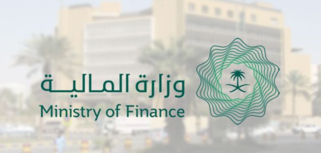 العوائد السنوية في السعودية