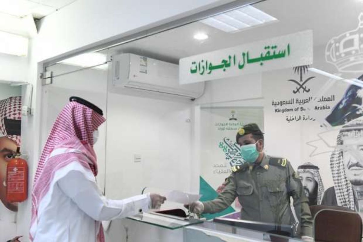 هل يوجد رسوم مرافقين على العمالة المنزلية