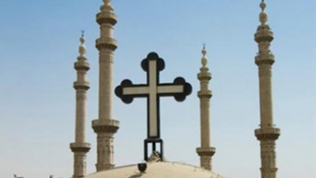 هل يوجد في السعودية مسيحيين