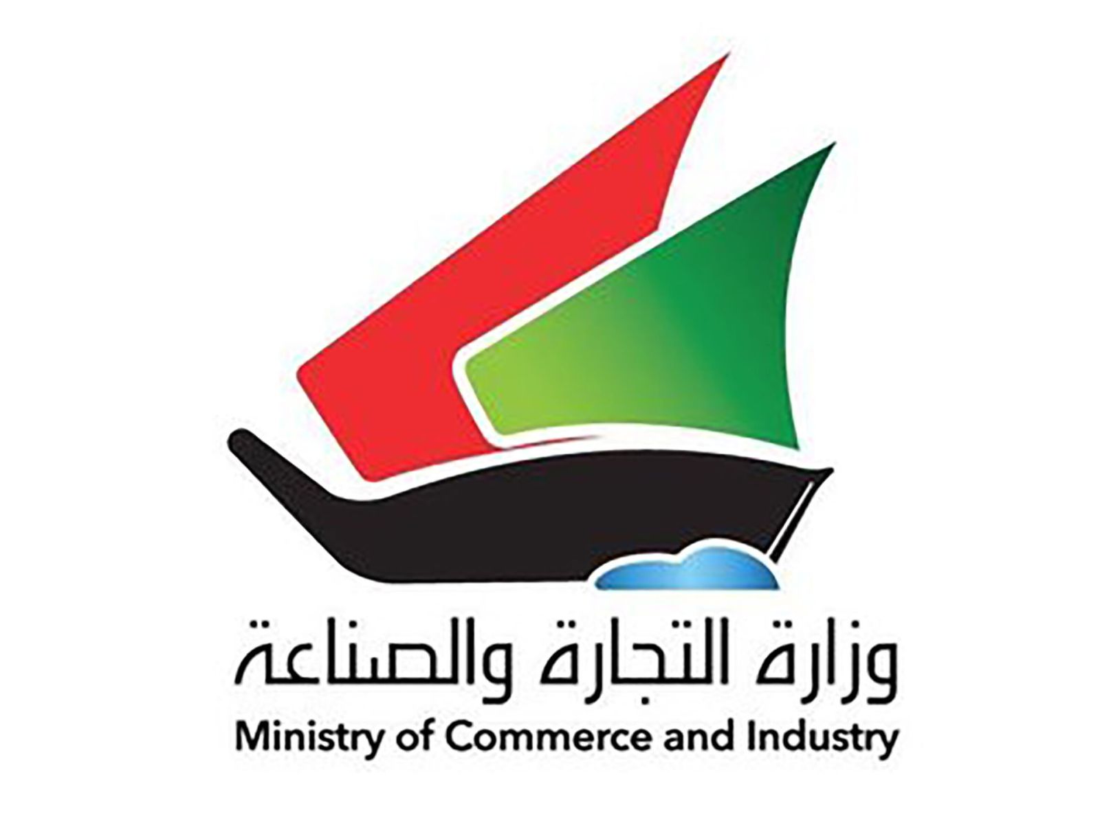 إضافة المواليد الجدد