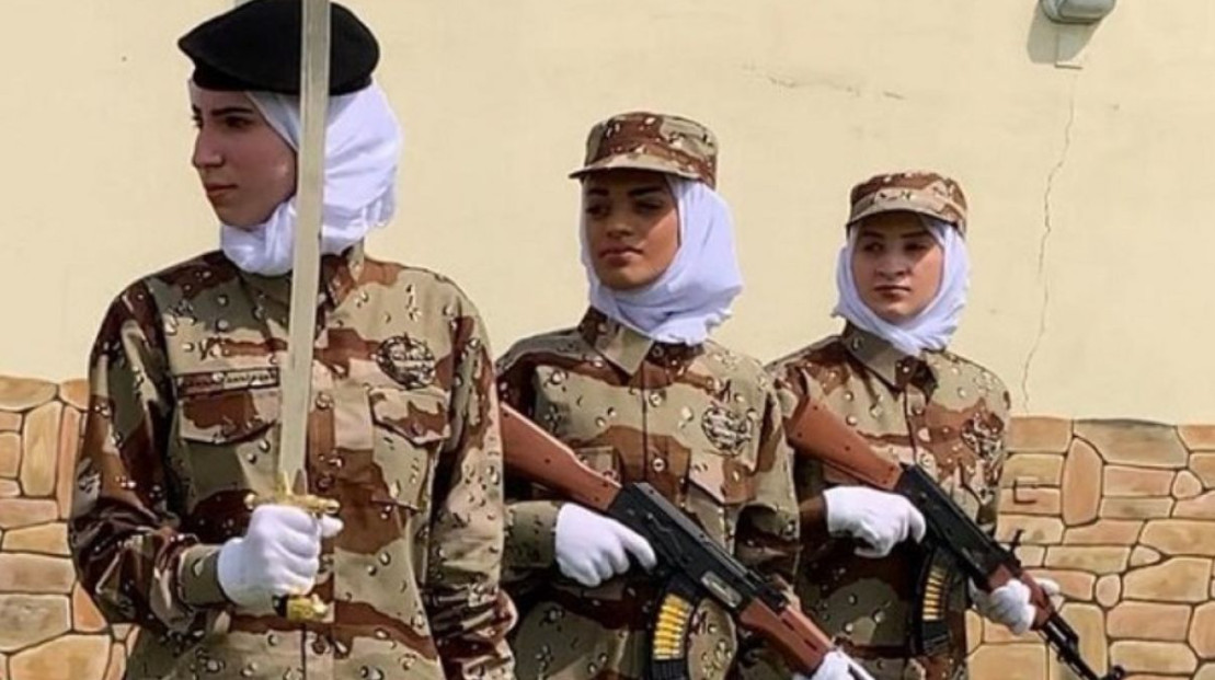 وظائف نسائية مكافحة المخدرات
