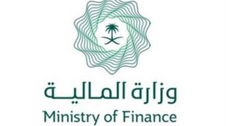 سلم رواتب الموظفين بعد الخصخصة