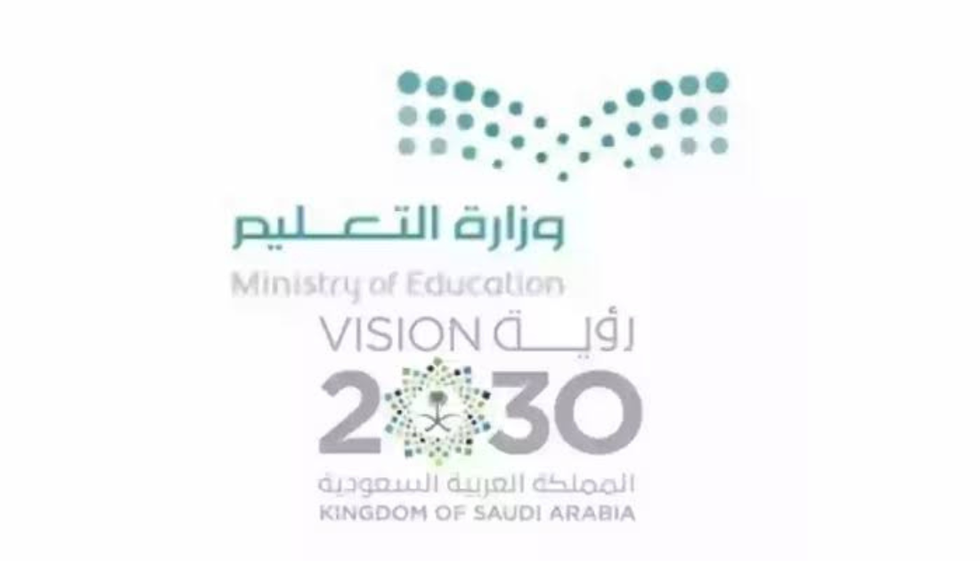 اجازة مطولة الترم الثالث