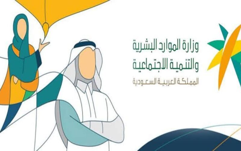 متى ينزل راتب شهر مايو