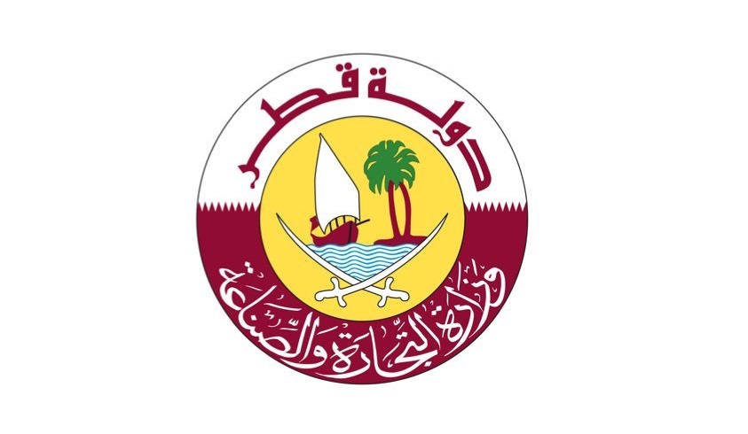 رقم حماية المستهلك قطر