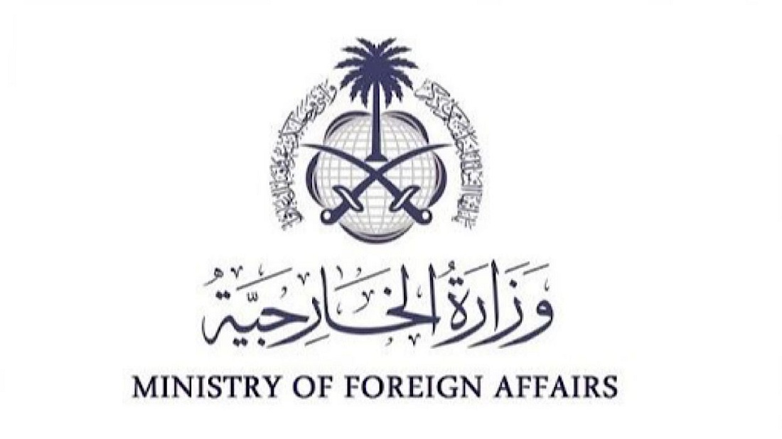 موقع إنجاز للاستعلام عن التأشيرات