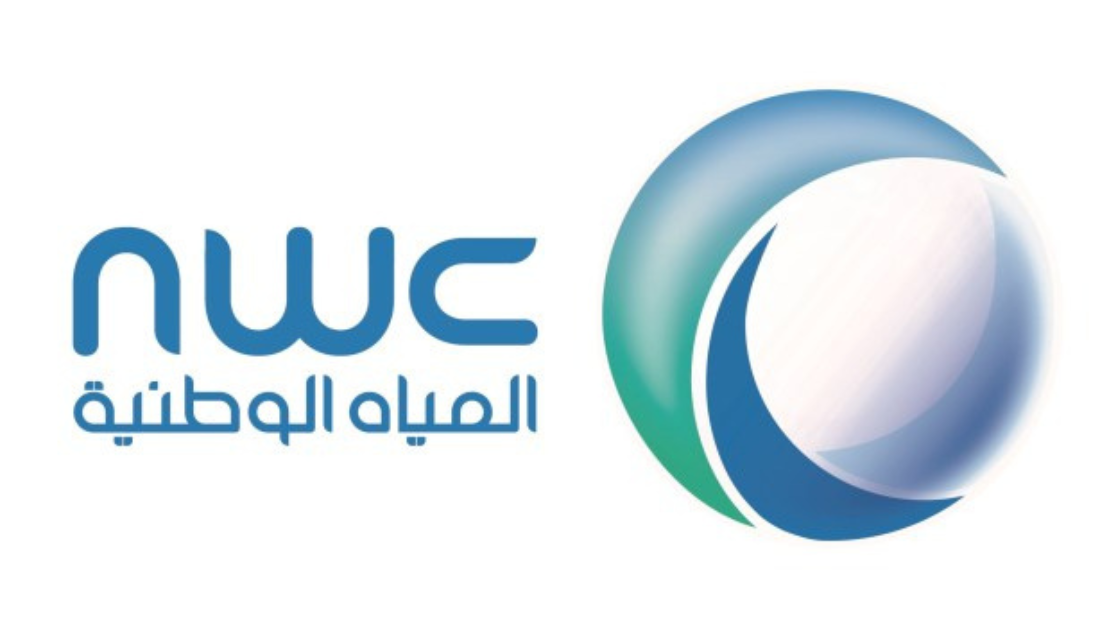 شركة المياه الوطنية وظائف