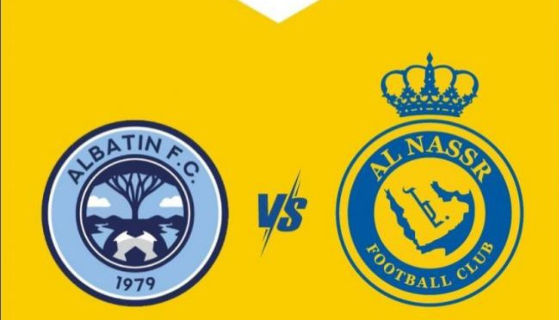 موعد مباراة النصر والباطن