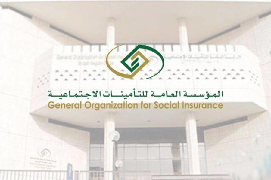 طريقة حساب الراتب التقاعدي التأمينات