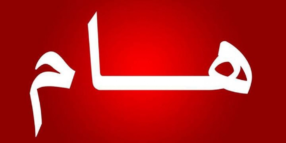 موعد إطلاق أول قمر اصطناعي لعمان
