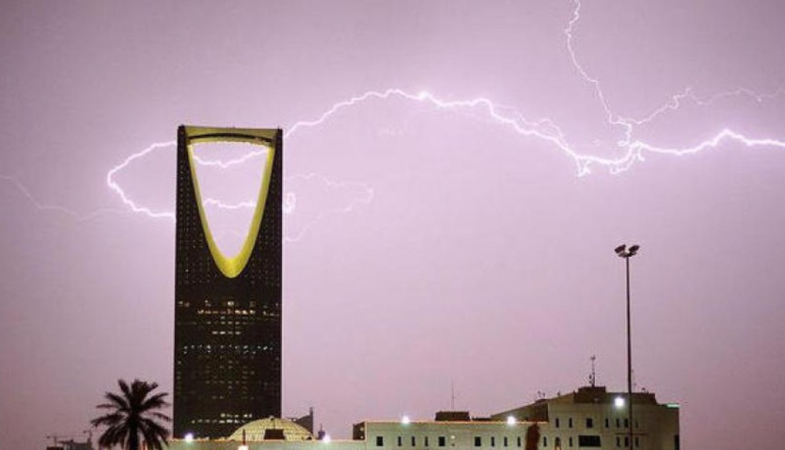 أمطار الرياض الآن
