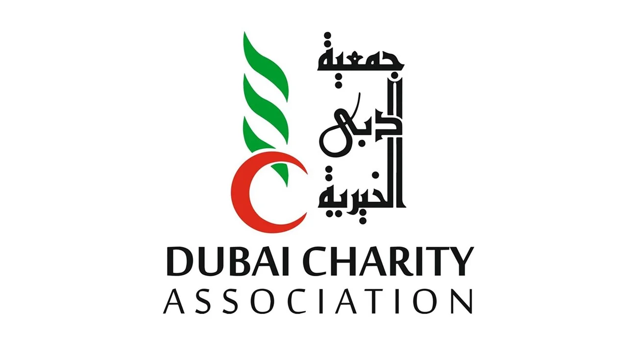 جمعية دبي الخيرية طلب مساعدة