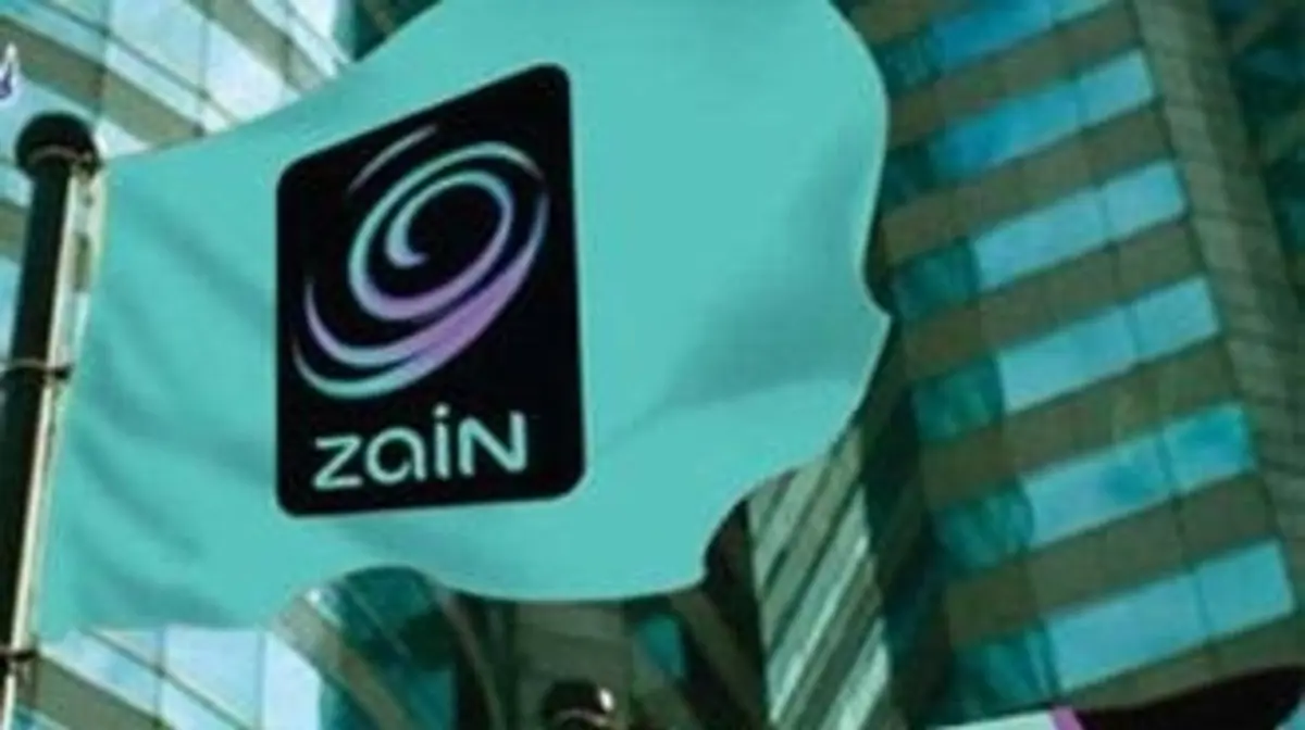 سعر سهم زين الكويت