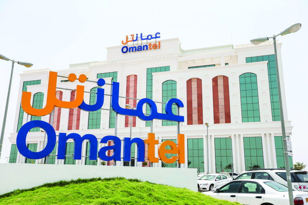باقات عمانتل للإنترنت الشهرية