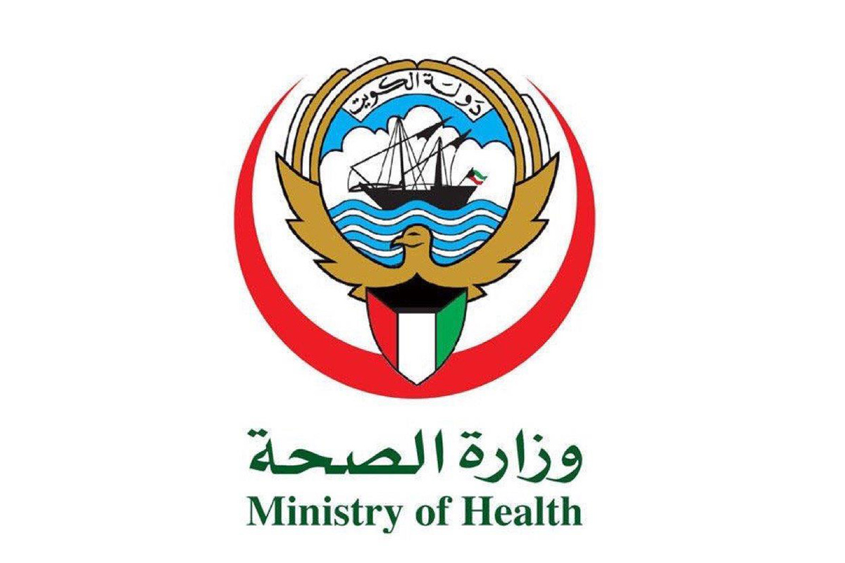 اسعار التامين الصحي في الكويت