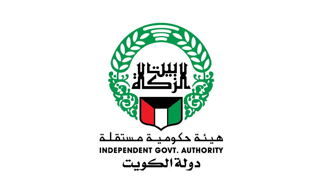بيت الزكاة الكويتي مساعدة اجتماعية