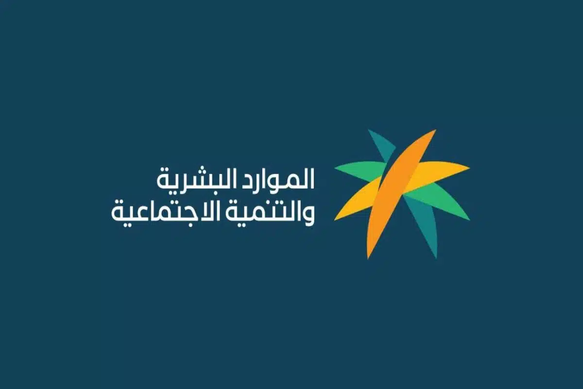 متى ينزل راتب شهر مايو
