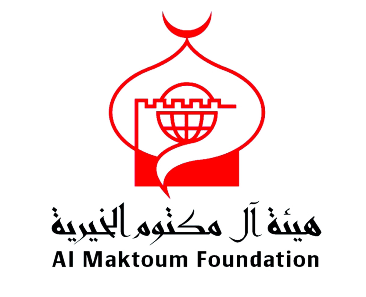 هيئة آل مكتوم الخيرية طلب مساعدة