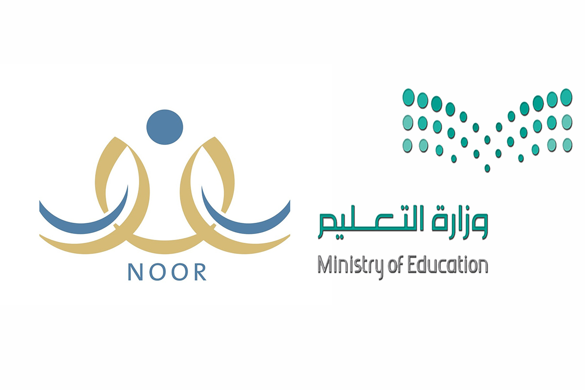 دخول نظام نور