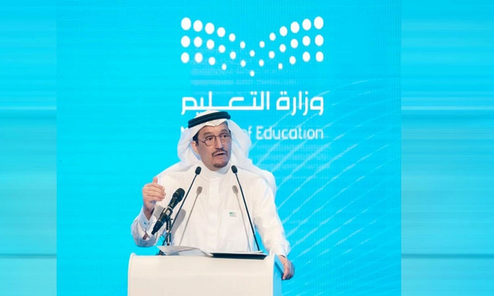 جدول الاختبارات النهائية