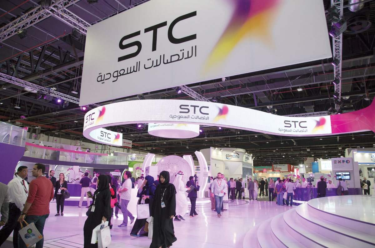 باقات stc إنترنت مسبقة الدفع