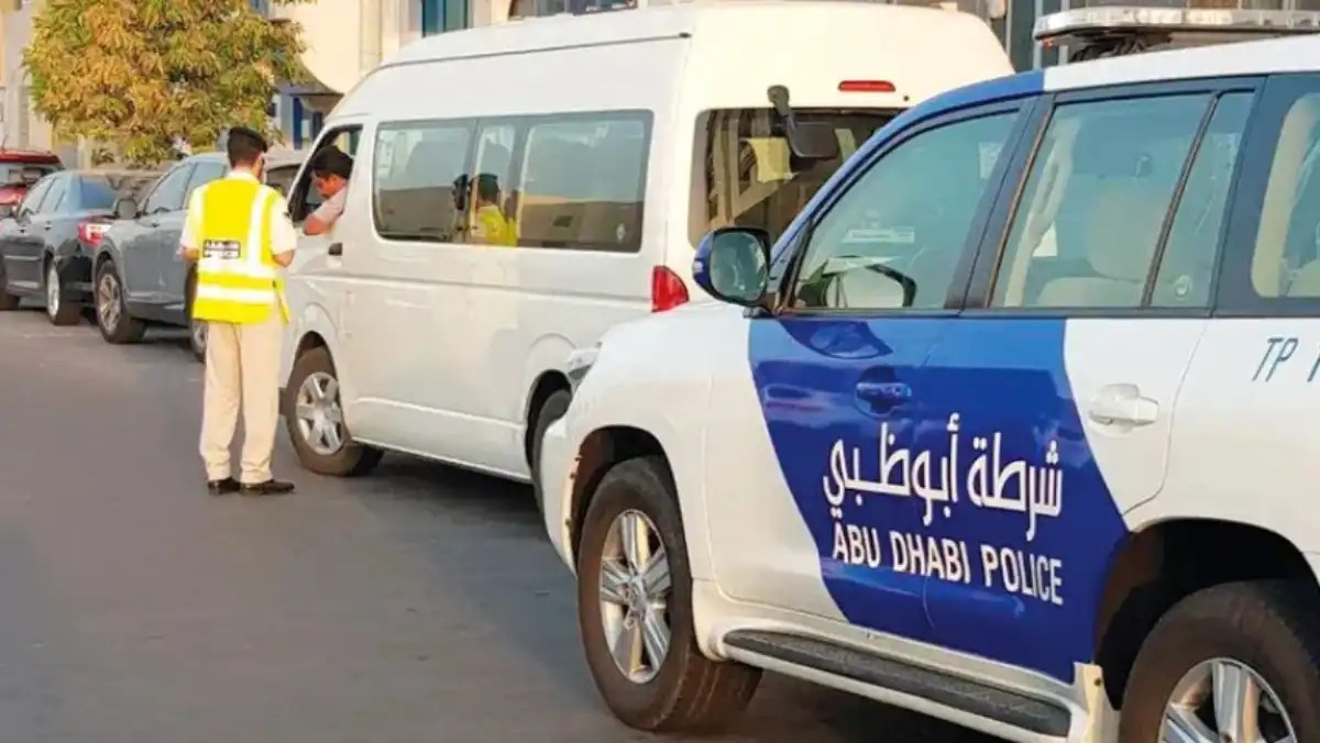 الاستفسار عن المخالفات المرورية برقم اللوحة أبو ظبي
