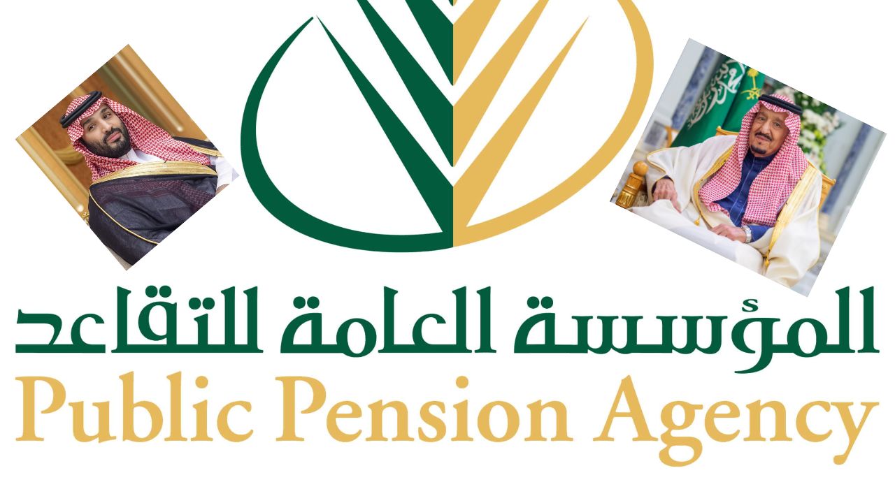 زيادة معاشات التقاعد