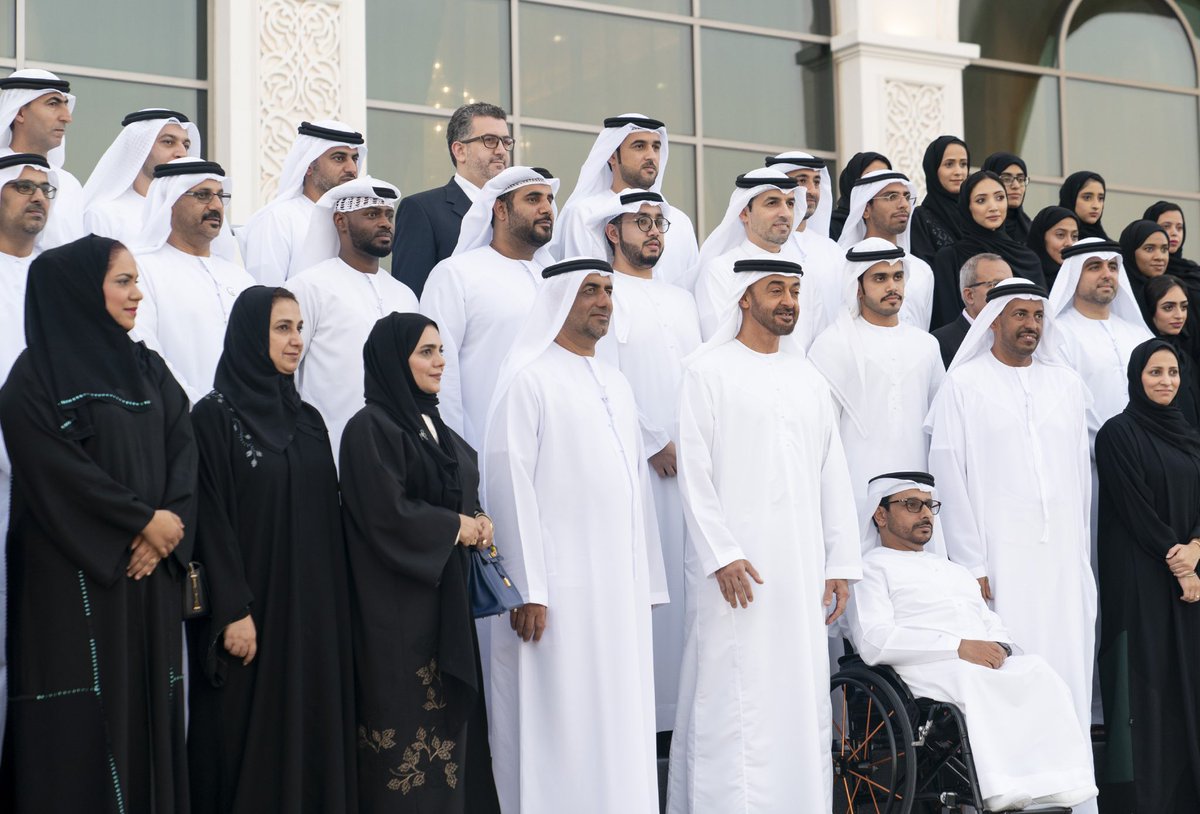 طريقة تقديم مساعدة مالية ديوان ولي العهد