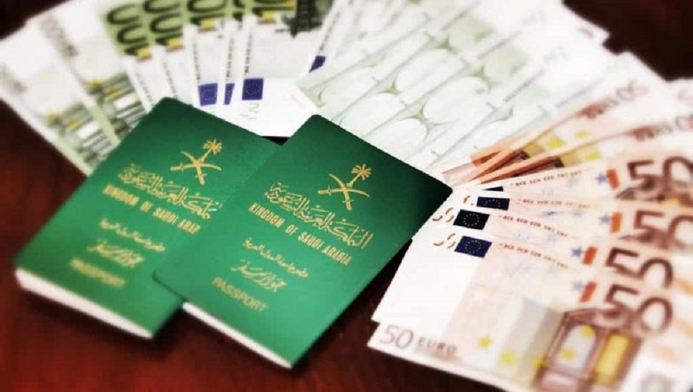 الاستعلام عن صلاحية تأشيرة خروج وعودة