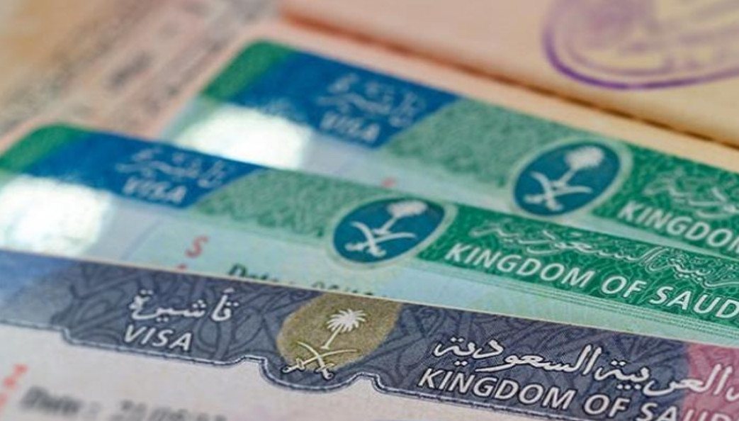 كم تستغرق مدة استخراج التأشيرة العمل من السفارة السعودية