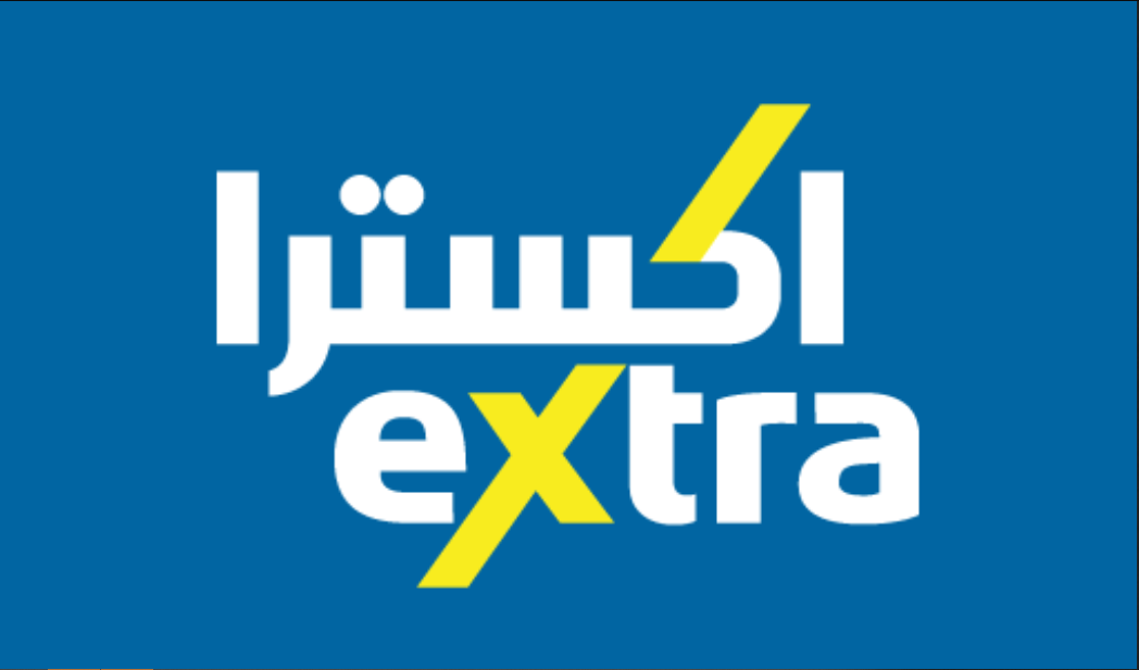 عروض extra السعودية اليوم جوالات