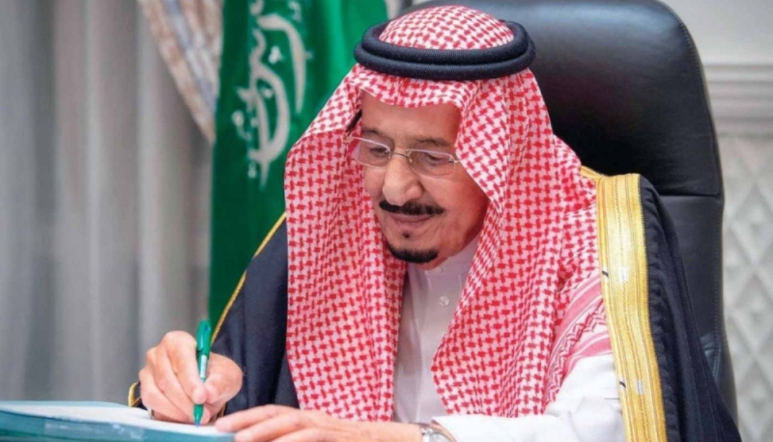 قانون منح الجنسية السعودية لأبناء المواطنات