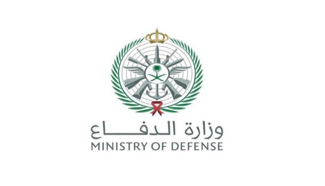 طريقة إعادة الخدمة العسكرية