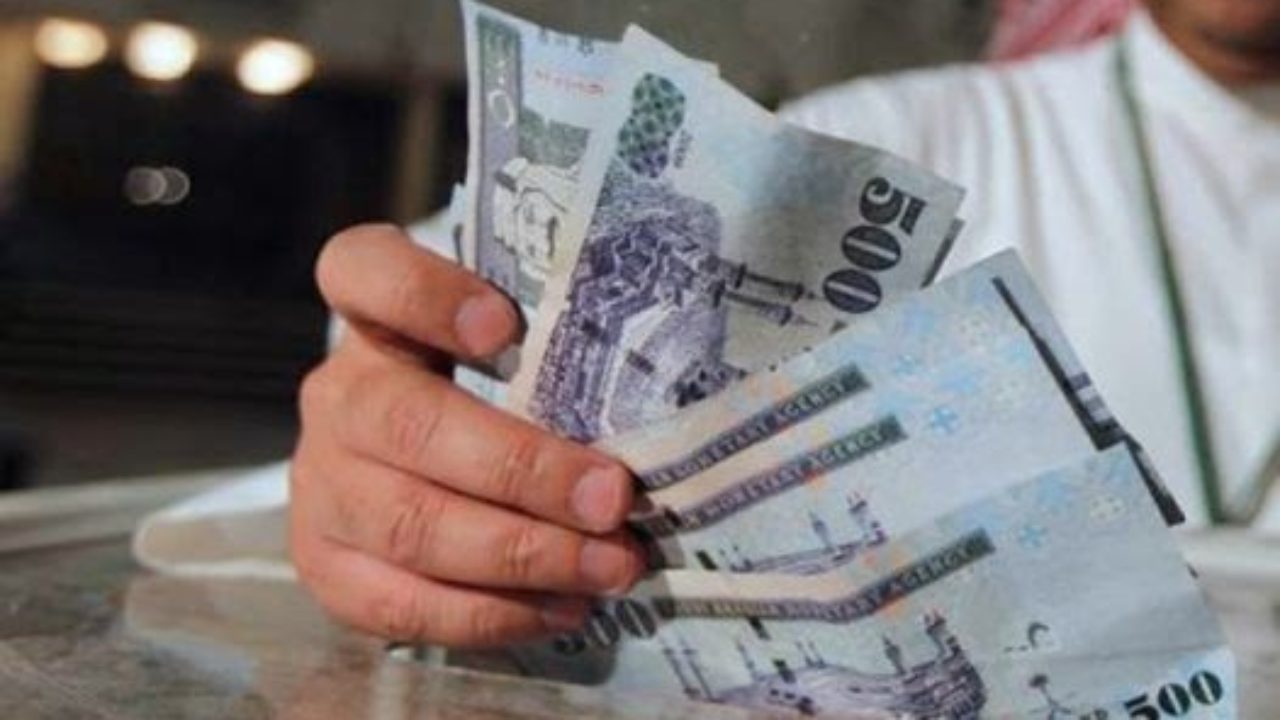 قرض الزواج وشروط الحصول على قرض الزواج بالمملكة العربية السعودية