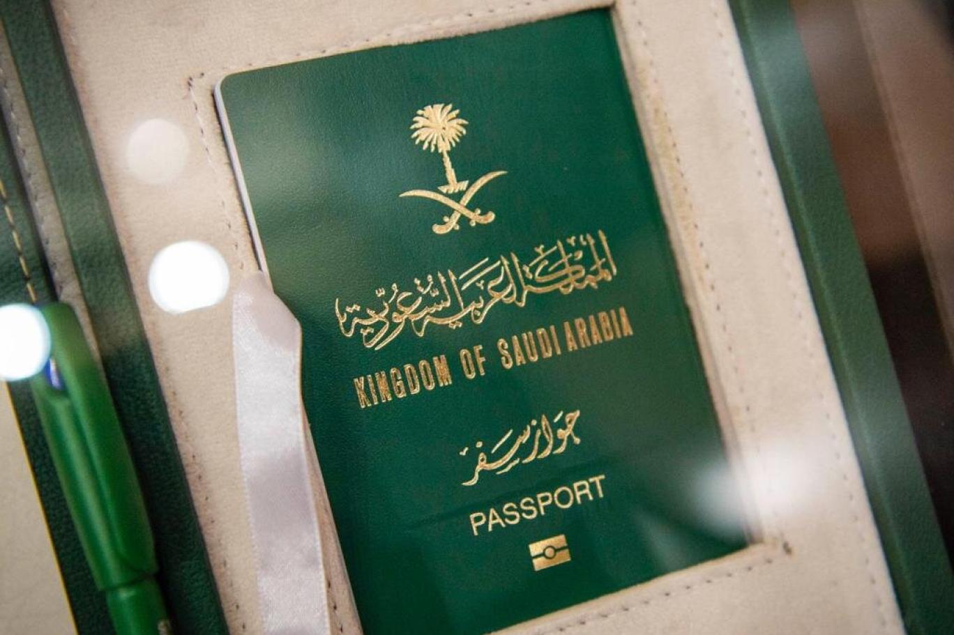 طريقة نقل الكفالة والموافقة عليها