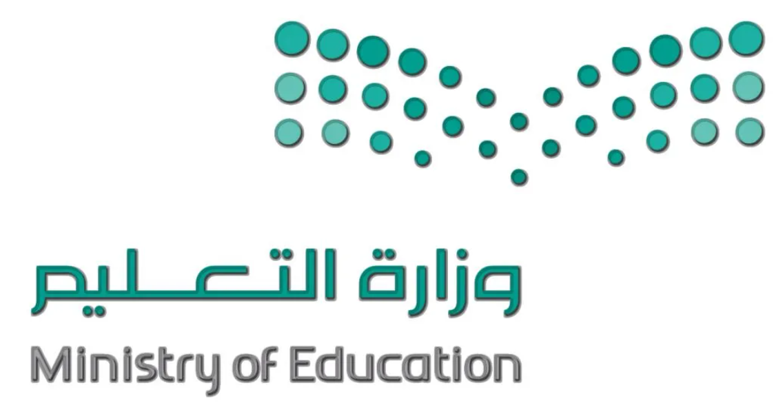 مصير موظفي التعليم بعد الخصخصة