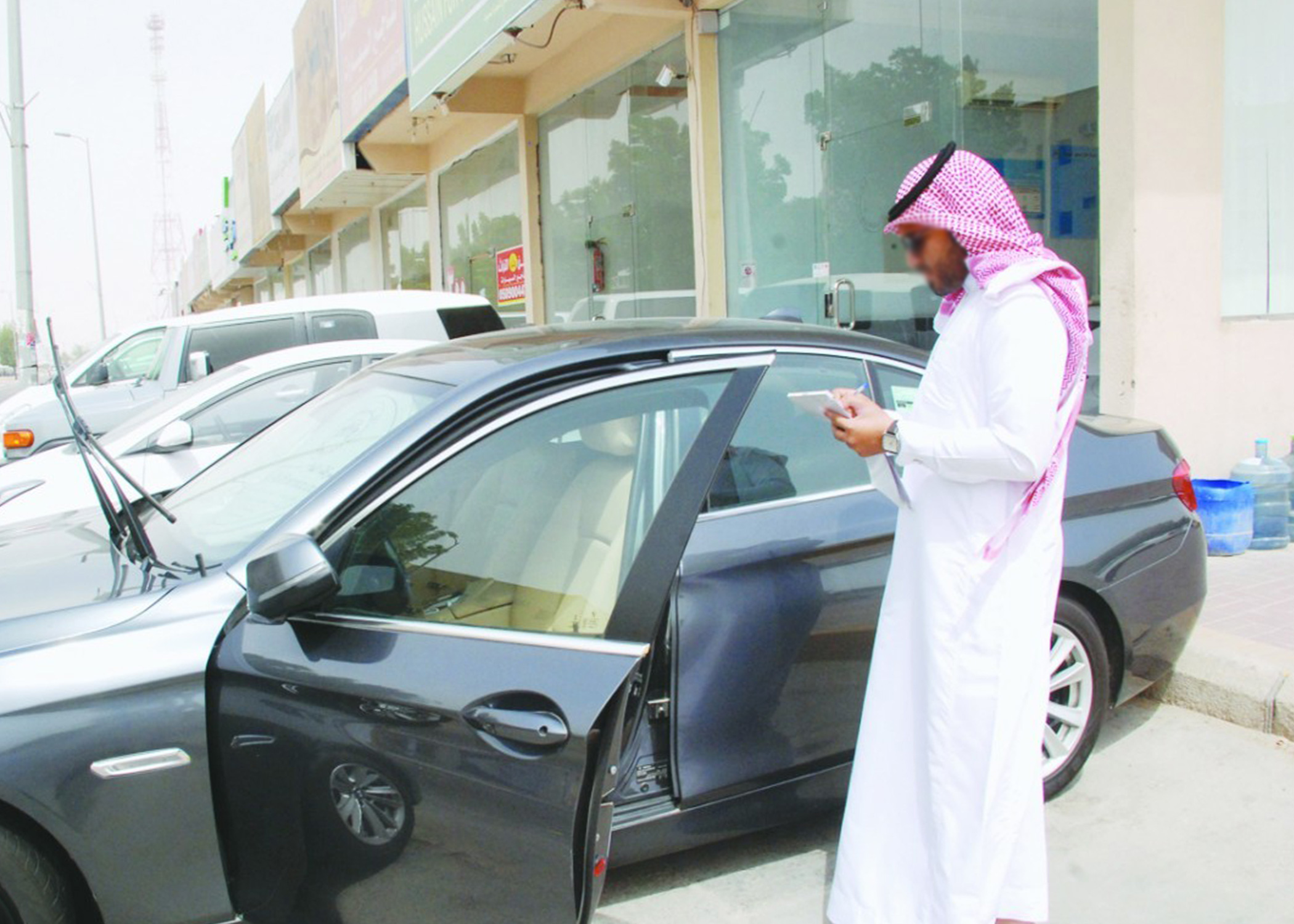 تأمين السيارات في السعودية