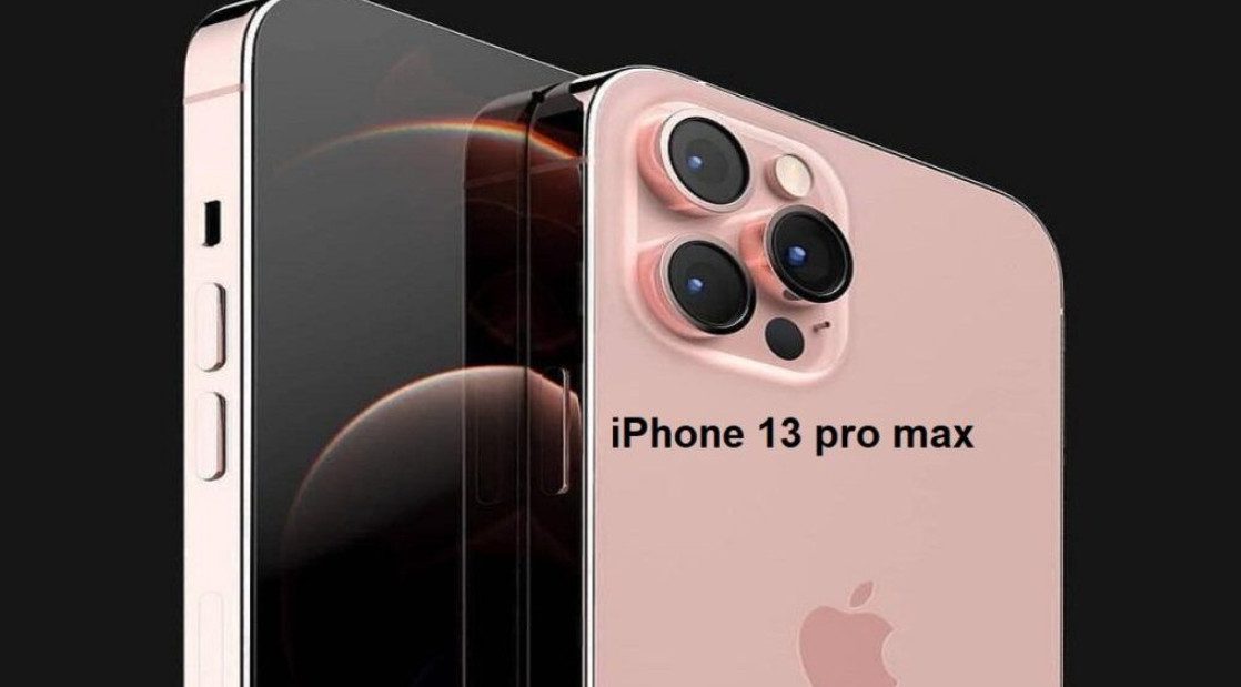أيفون 13 برو ماكس 