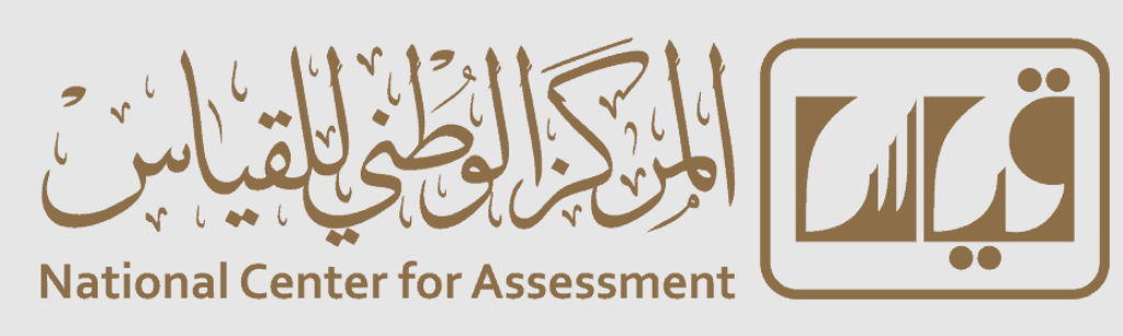 رسوم قياس