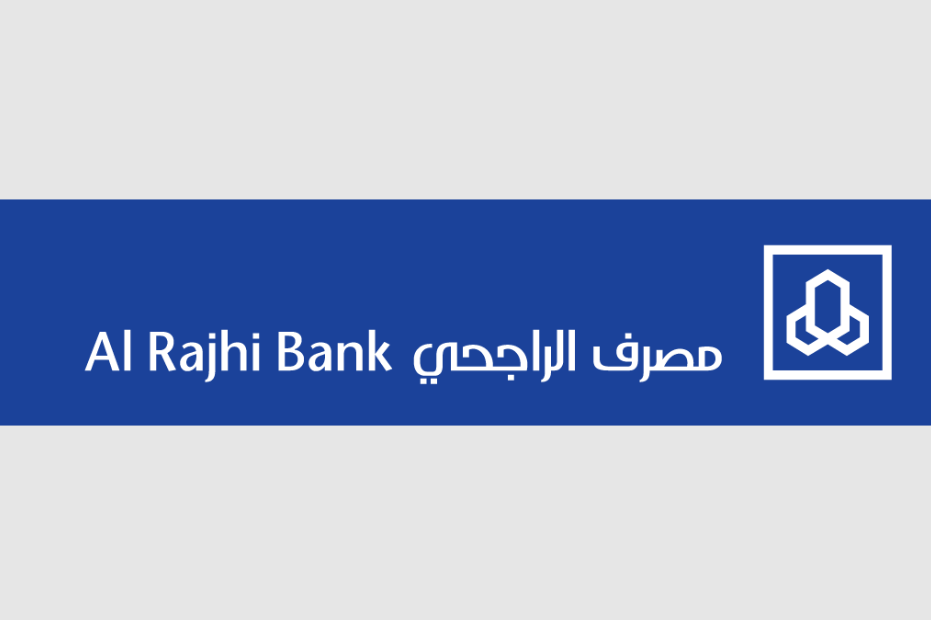 طريقة وخطوات تفعيل البطاقة الائتمانية الراجحي