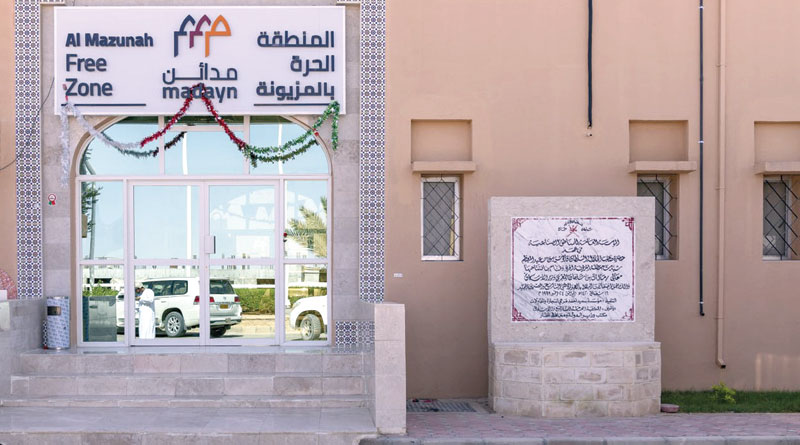 تجديد شهادة الانتساب لغرفة تجارة  صناعة عمان