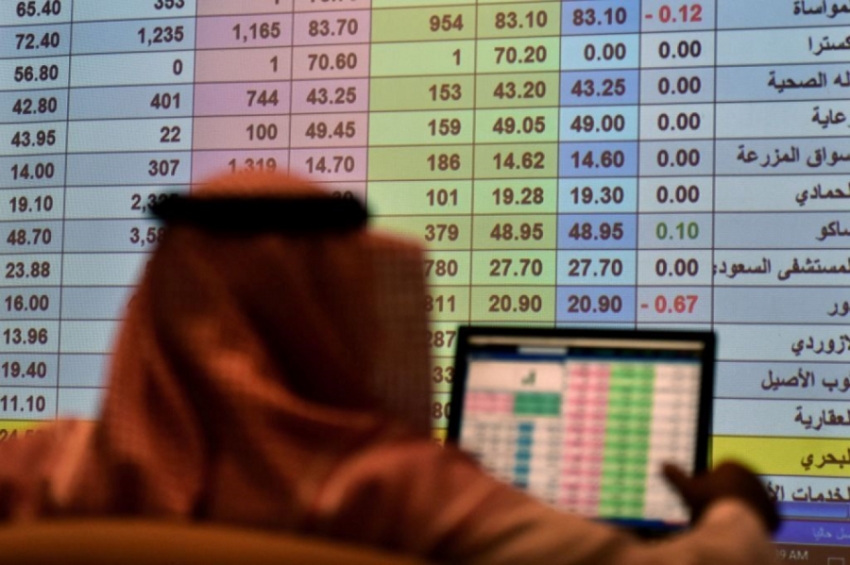 الاستعلام عن الأسهم السعودية