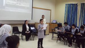 شروط التسجيل في دبلوم التأهيل التربوي