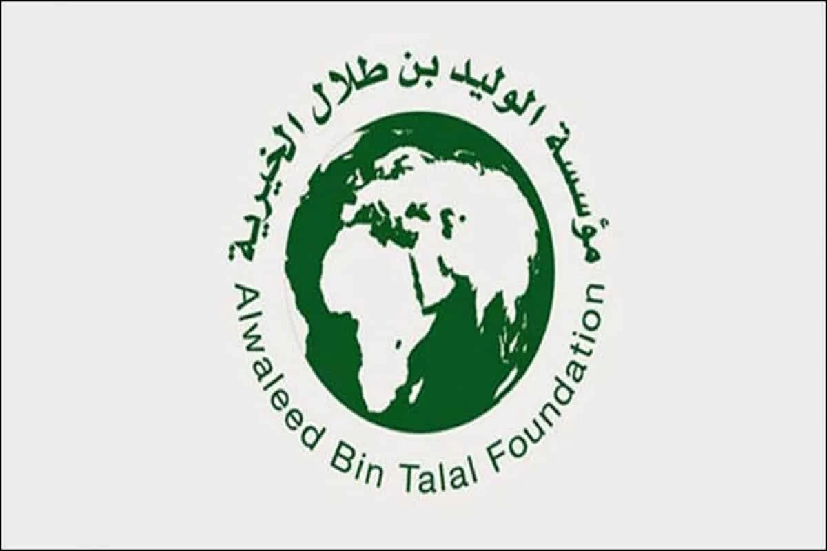 ارقام هواتف رقم الوليد بن طلال الواتس اب