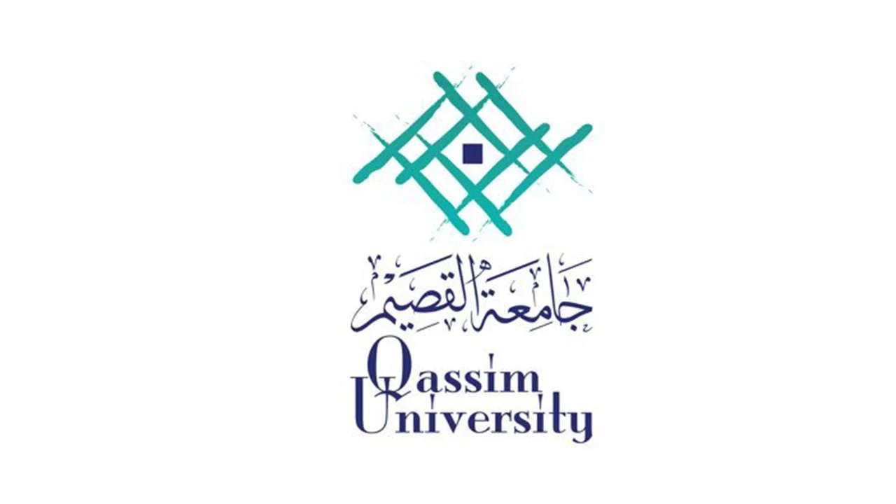 بلاك بورد جامعه القصيم