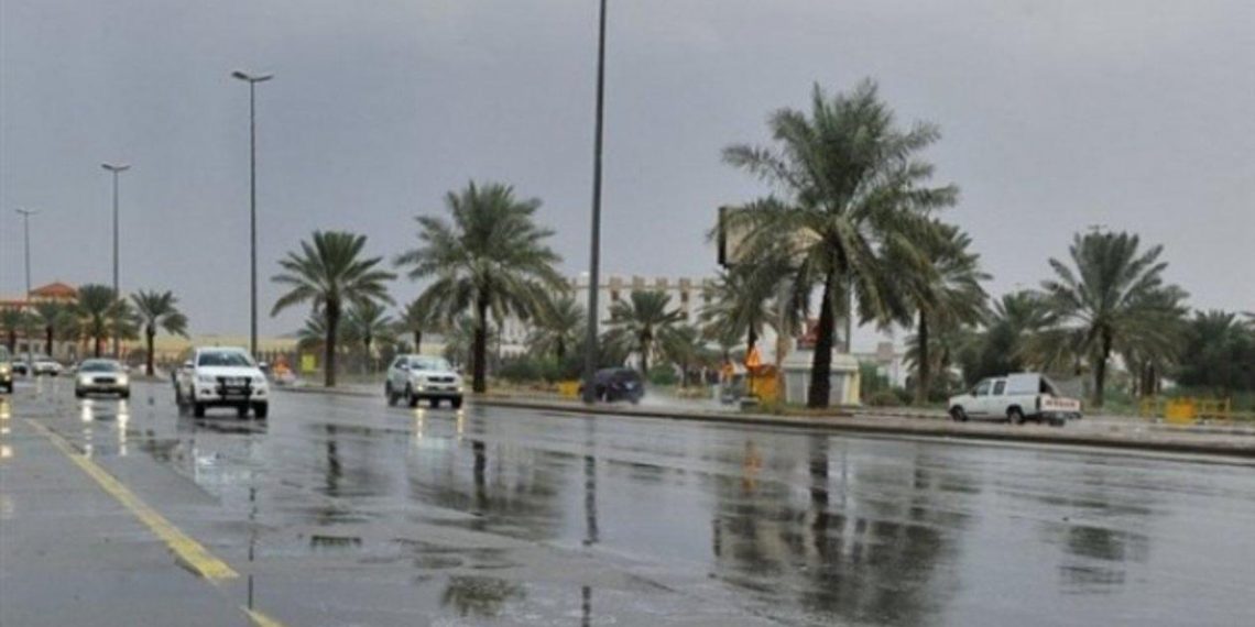 امطار السعودية اليوم