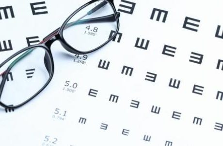  اختبار النظر وزارة الصحة السعودية