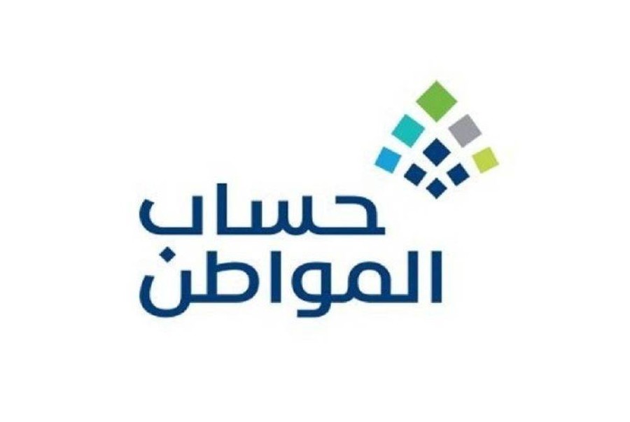هل يؤثر عقد الايجار على الدعم