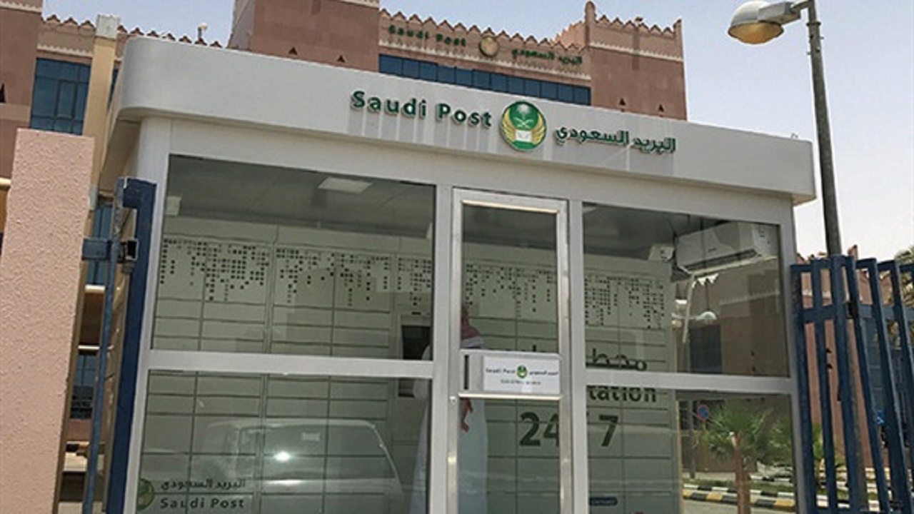 الرمز البريدي لتبوك