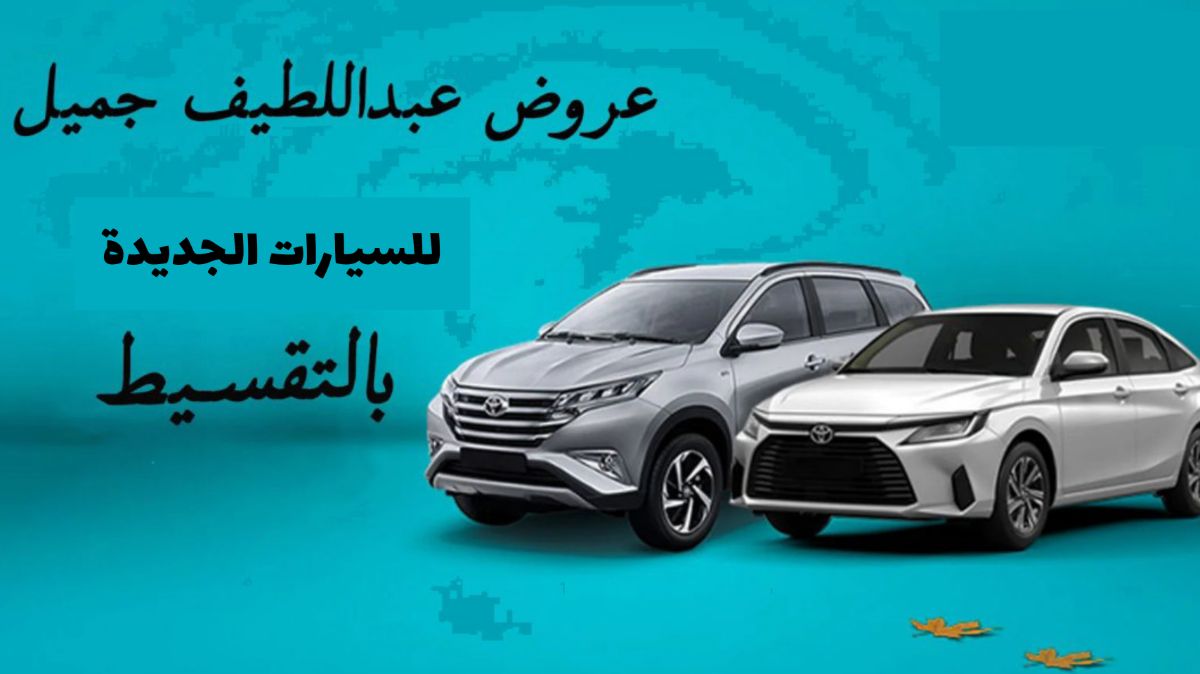 سيارات هيونداي 2024 
